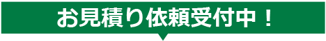 売買ジャパン 非接触式体温計 ドクターサーモ ﾋｾｯｼｮｸﾀｲｵﾝｹｲﾄﾞｸﾀｰｻｰﾓ S-703【1台単位】(24-4175-00)